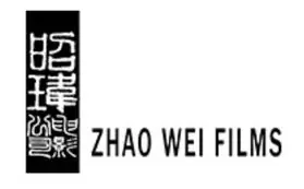 zhao-wei-films